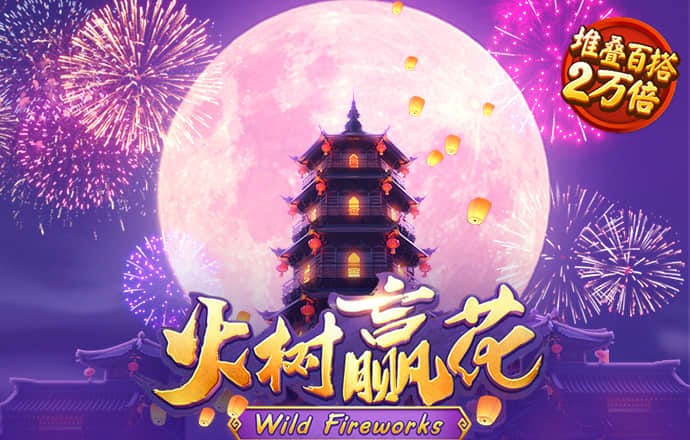 新利18体育截图3